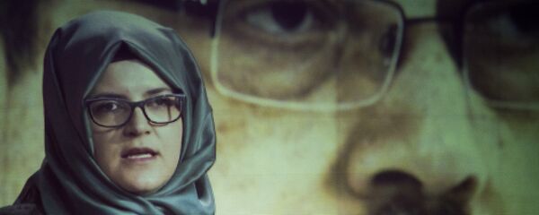 خديجة جنكيز، خطيبة الصحفي السعودي جمال خاشقجي، خلال حفل لإحياء ذكرى الصحفي خاشقجي في واشنطن، 2 نوفمبر /تشرين الثاني 2018 - سبوتنيك عربي