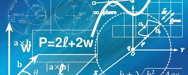 امتحان الرياضيات - سبوتنيك عربي