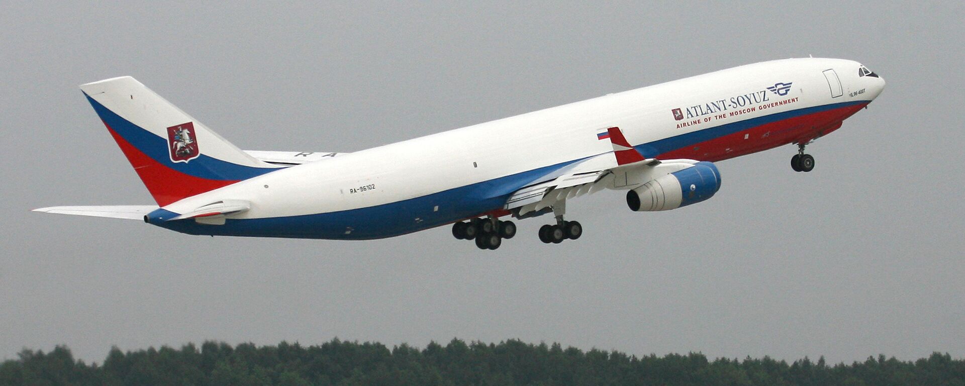 طائرة إيل-96-400تي - سبوتنيك عربي, 1920, 14.08.2025