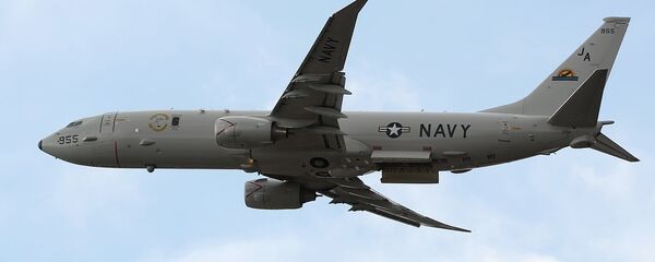 بوسيدون بوسيدون - سبوتنيك عربي