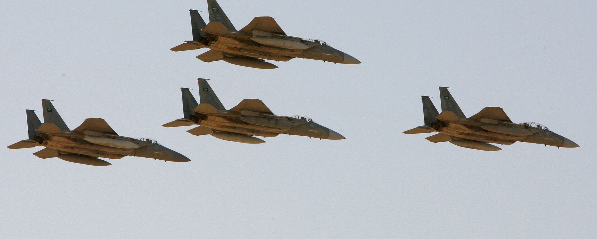 طيران التحالف العربي - مقاتلات إف-15 (F-15) السعودية - سبوتنيك عربي, 1920, 26.03.2022