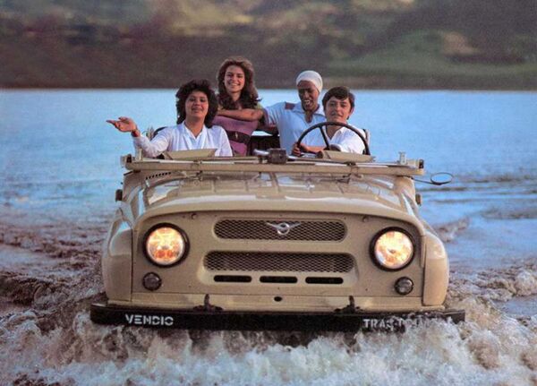 دعاية السيارة السوفيتية واز-468 ب دعاية السيارة السوفيتية واز-468 ب - سبوتنيك عربي