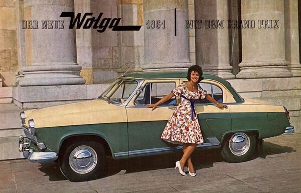 دعاية السيارة السوفيتية فولغا (غاز - 21 كا) دعاية السيارة السوفيتية فولغا (غاز - 21 كا) - سبوتنيك عربي
