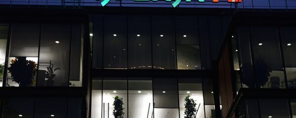 كاسبرسكي لاب - سبوتنيك عربي