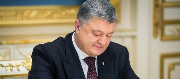 الرئيس الأوكراني بيوتر بوروشينكو - سبوتنيك عربي