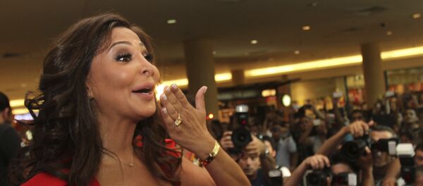 إليسا إليسا - سبوتنيك عربي