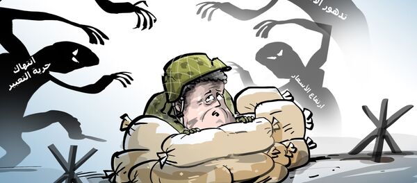 لماذا يريد بوروشينكو حالة الحرب في أوكرانيا؟ - سبوتنيك عربي