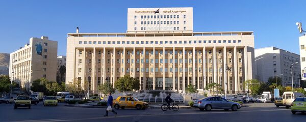 البنك السوري المركزي - سبوتنيك عربي