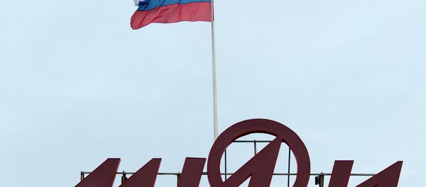  الجامعة الوطنية للأبحاث النووية ميفي - سبوتنيك عربي