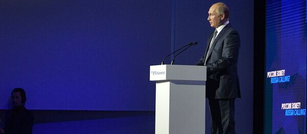 الرئيس الروسي فلاديمير بوتين - سبوتنيك عربي