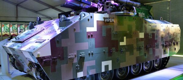 مركبة فيبير - سبوتنيك عربي