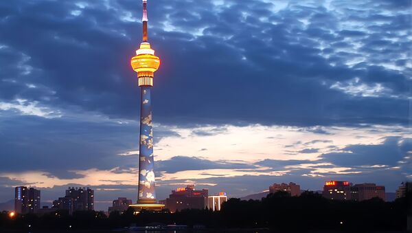برج التلفزيون في بكين، الصين - سبوتنيك عربي