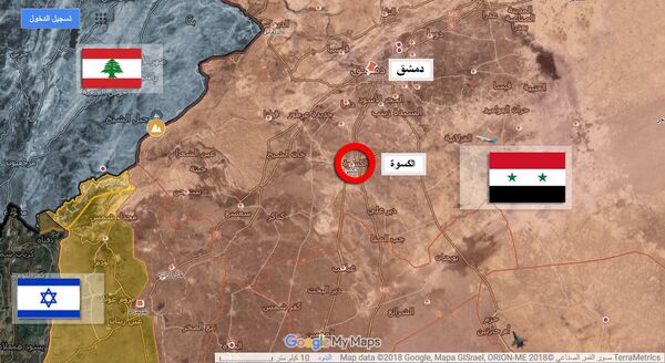 الكسوة - سبوتنيك عربي