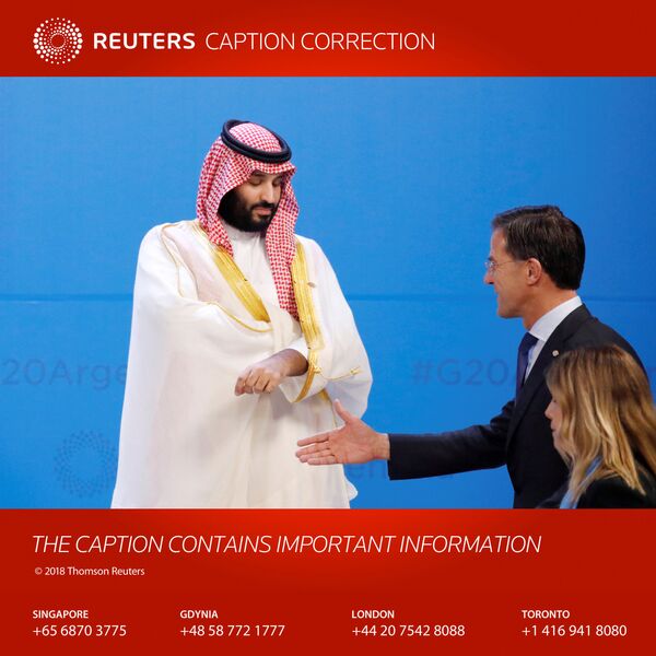 رويترز تنشر تصحيحا لتعليق الصورة الخاصة بمحمد بن سلمان ورئيس الوزراء الهولندي رويترز تنشر تصحيحا لتعليق الصورة الخاصة بمحمد بن سلمان ورئيس الوزراء الهولندي - سبوتنيك عربي