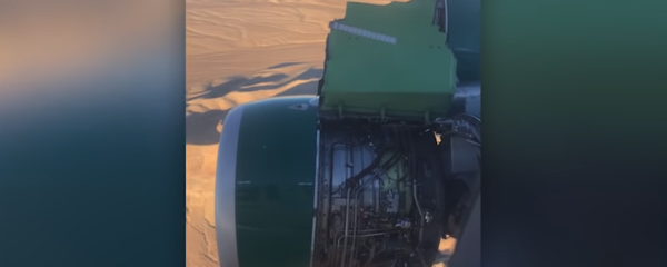 تحطم محرك طائرة ركاب في الهواء - سبوتنيك عربي