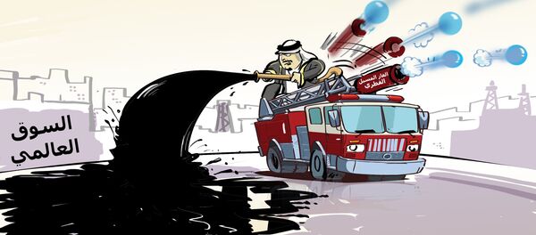 قطر تخرج من أوبك - سبوتنيك عربي