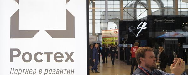 شركة روستيخ خلال العرض الدولي إنتربوليتيكس - 2018 الـ 22 من نوعه شركة روستيخ خلال العرض الدولي إنتربوليتيكس - 2018 الـ 22 من نوعه - سبوتنيك عربي