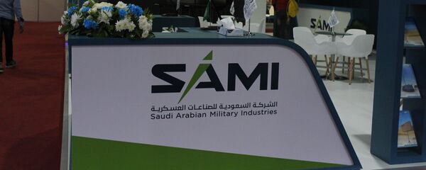 أسلحة سعودية إيديكس 2018 - سبوتنيك عربي