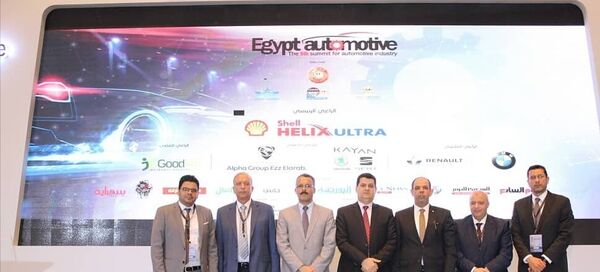 أوتوموتيف أوتوموتيف - سبوتنيك عربي