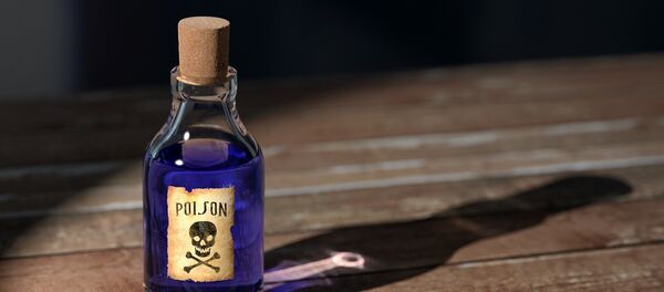 سم سم - سبوتنيك عربي