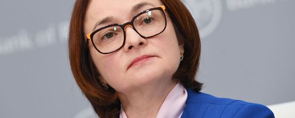 رئيسة المصرف المركزي الروسي، إلفيرا نابيولينا رئيسة المصرف المركزي الروسي، إلفيرا نابيولينا - سبوتنيك عربي