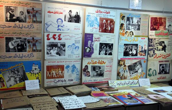 محل تسجيلات بلبل الشرق - سبوتنيك عربي