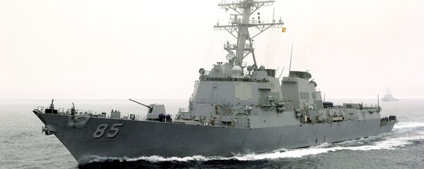 McCampbell - سبوتنيك عربي