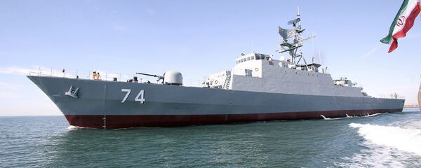 سهند - سبوتنيك عربي