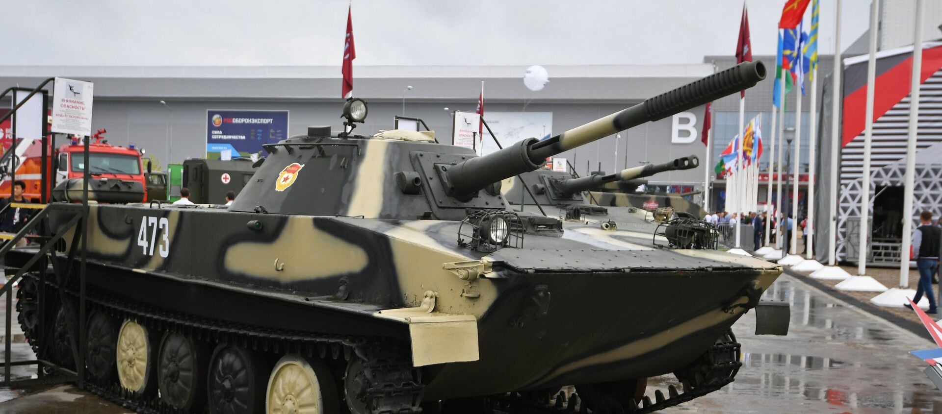 دبابة بي - تي-76 - سبوتنيك عربي, 1920, 26.06.2021