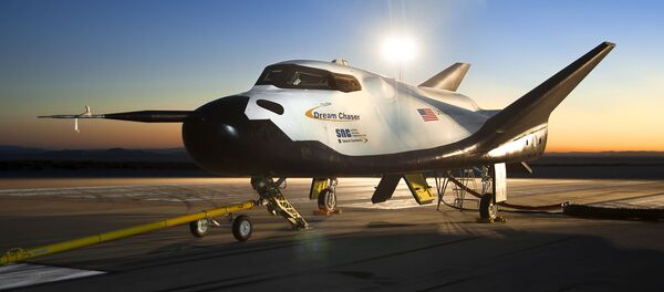 Dream chaser - سبوتنيك عربي