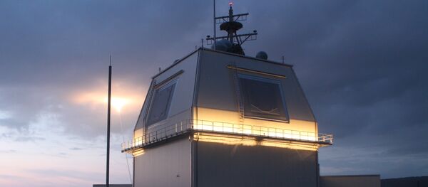 Aegis إيجيس - سبوتنيك عربي