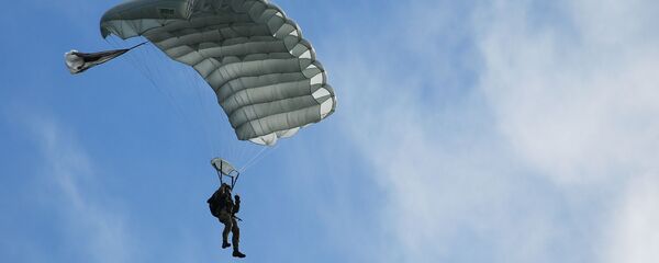 مظلي أرباليت-2 - سبوتنيك عربي