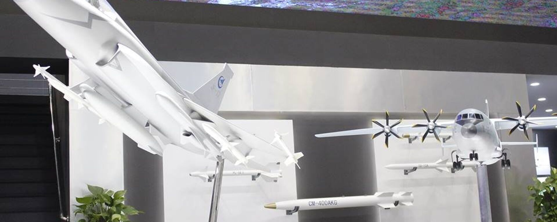 طائرات حربية صينية شاركت في إيديكس 2018 - سبوتنيك عربي, 1920, 12.12.2022