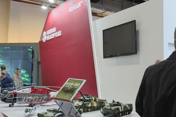 مروحية مي 38 الروسية في إيديكس 2018 - سبوتنيك عربي