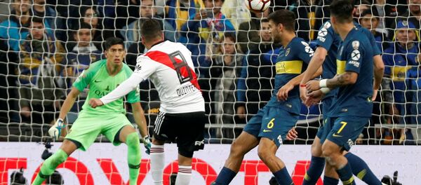 بوكا ريفير - سبوتنيك عربي