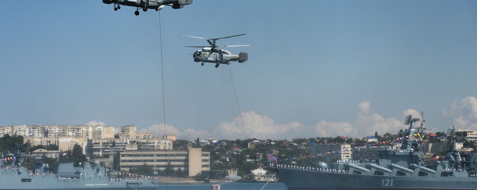 المروحية المضادة للسفن كا-27بي إس - سبوتنيك عربي, 1920, 06.07.2021