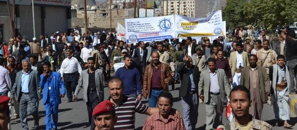 مسيرات ضد التحالف في صنعاء - سبوتنيك عربي