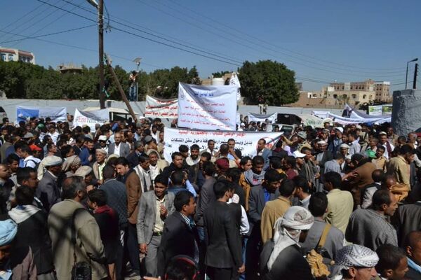 مسيرات ضد التحالف في صنعاء مسيرات ضد التحالف في صنعاء - سبوتنيك عربي