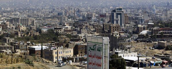 مناظر عامة للمدن العربية - مدينة صنعاء، اليمن - سبوتنيك عربي