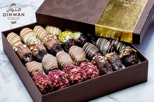 موسكو تستضيف معرضا خيريا قطريا - سبوتنيك عربي