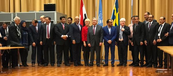 المفاوضات اليمنية في السويد بين أنصار الله ووفد الحكومة اليمنية - سبوتنيك عربي