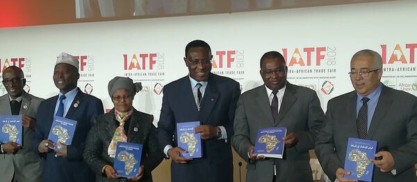 مؤتمر فرص الاستثمار في أفريقيا مؤتمر فرص الاستثمار في أفريقيا - سبوتنيك عربي