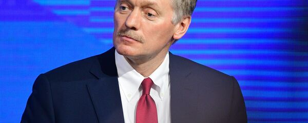 المؤتمر الصحفي السنوي للرئيس الروسي فلاديمير بوتين في موسكو، 20 ديسمبر/ كانون الأول 2018 - سبوتنيك عربي