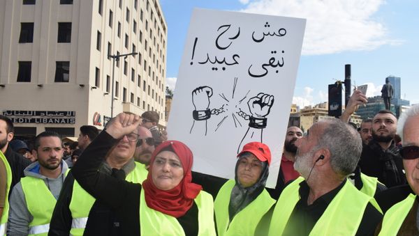 المتظاهرين في بيروت المتظاهرين في بيروت - سبوتنيك عربي