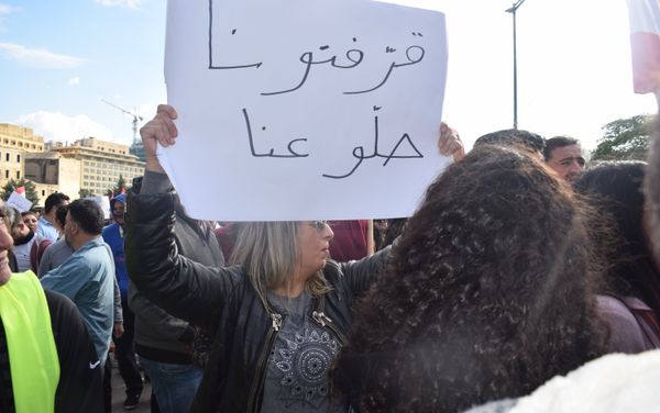 المتظاهرين في بيروت المتظاهرين في بيروت - سبوتنيك عربي