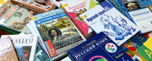 كتب اللغة الروسية  - سبوتنيك عربي