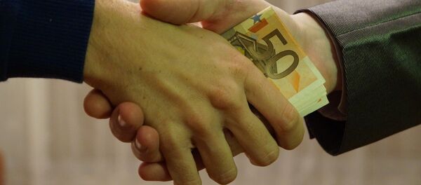 رشوة رشوة - سبوتنيك عربي