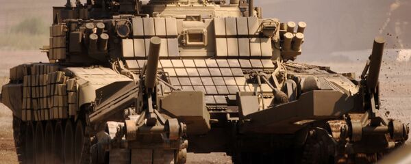 آلة إزالة الألغام - سبوتنيك عربي