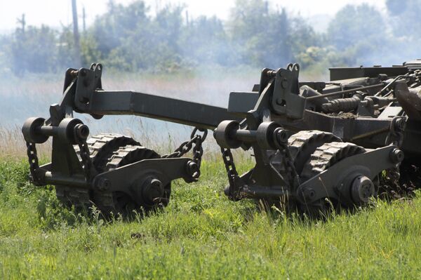 آلة إزالة الألغام - سبوتنيك عربي