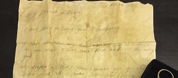 رسالة قديمة - سبوتنيك عربي